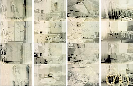 Suche nach dem Ged&auml;chtnis I